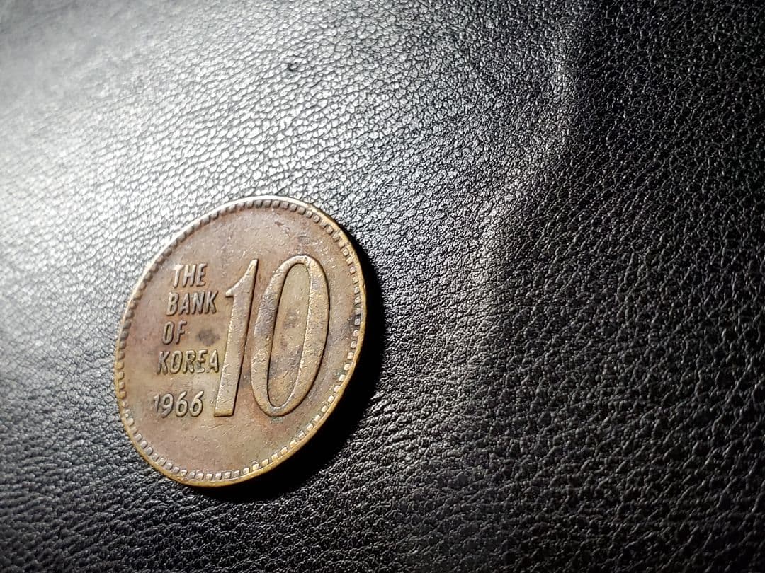 182. 1966年 韓国 10ウォン 大特年 貴重 美品 - メルカリ