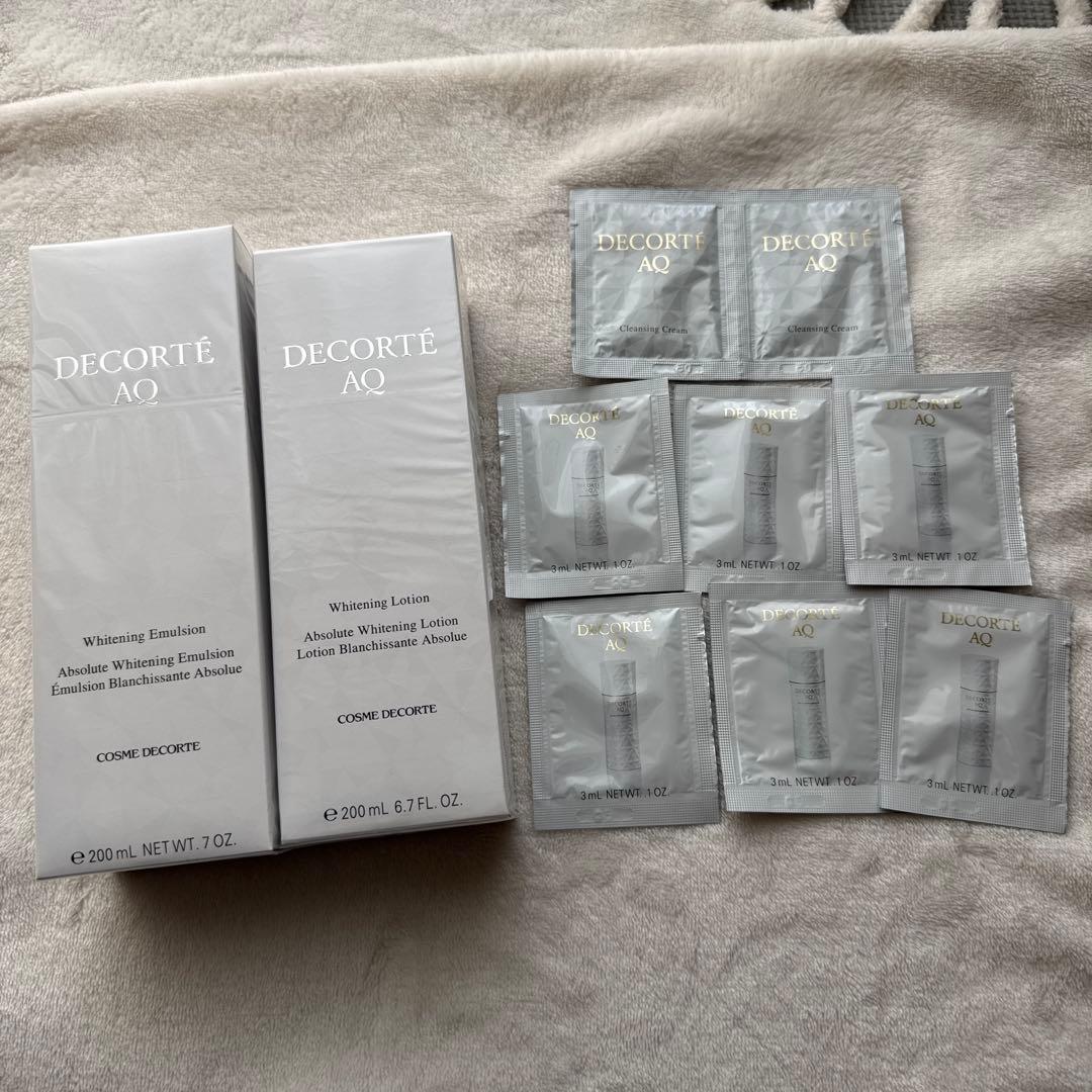 【新品・未開封】AQ ホワイトニングエマルジョン・ローション2点セットサンプル付