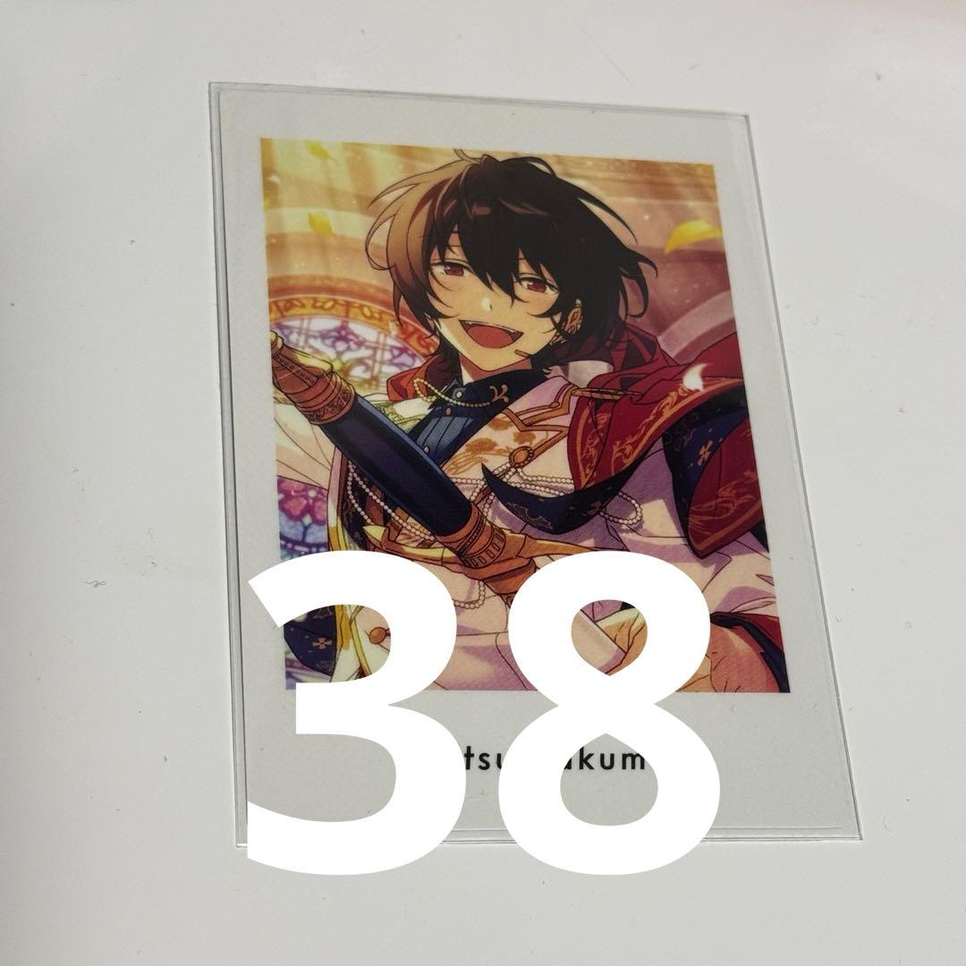 朔間凛月 ぱしゃっつ あんスタ