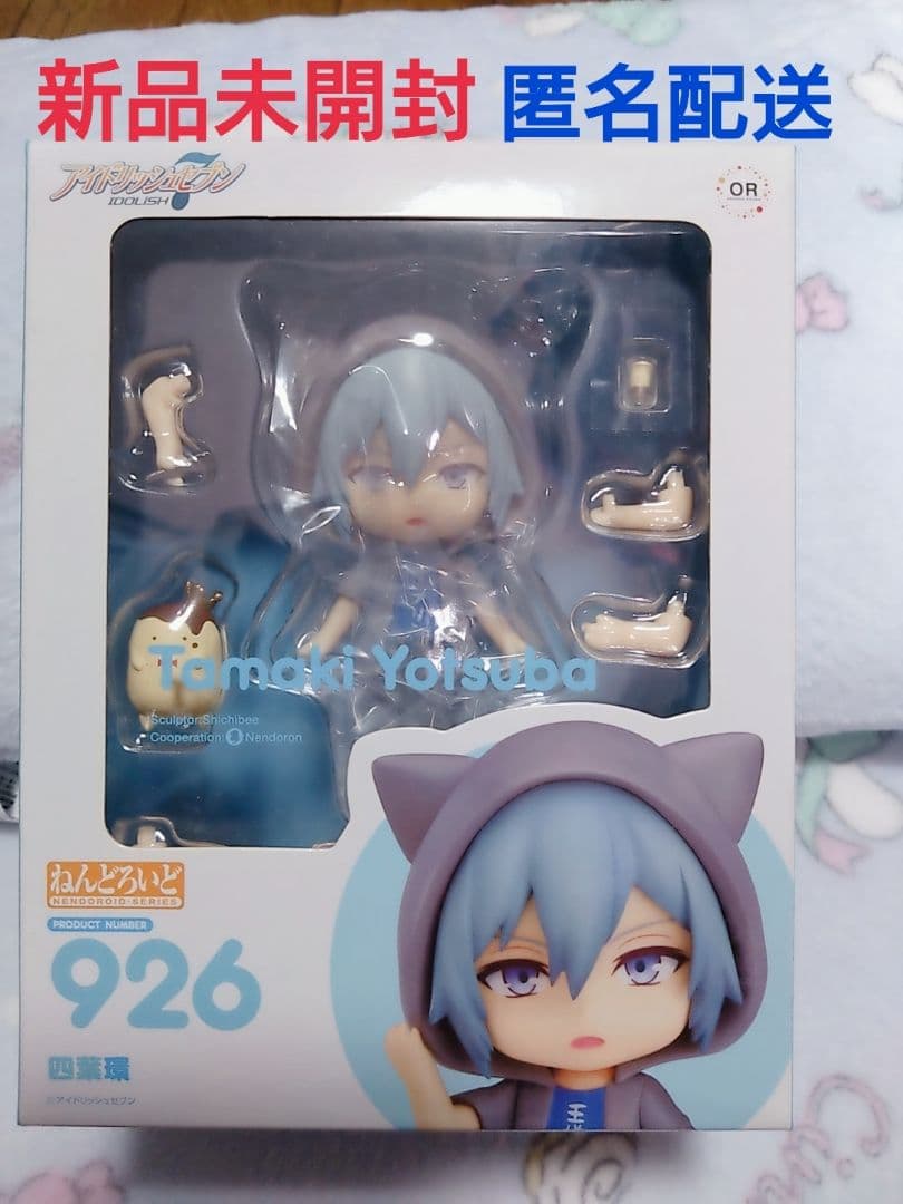 Kento Studio K010 1/6 ジョーカー ホットトイズ対応の通販はau PAY