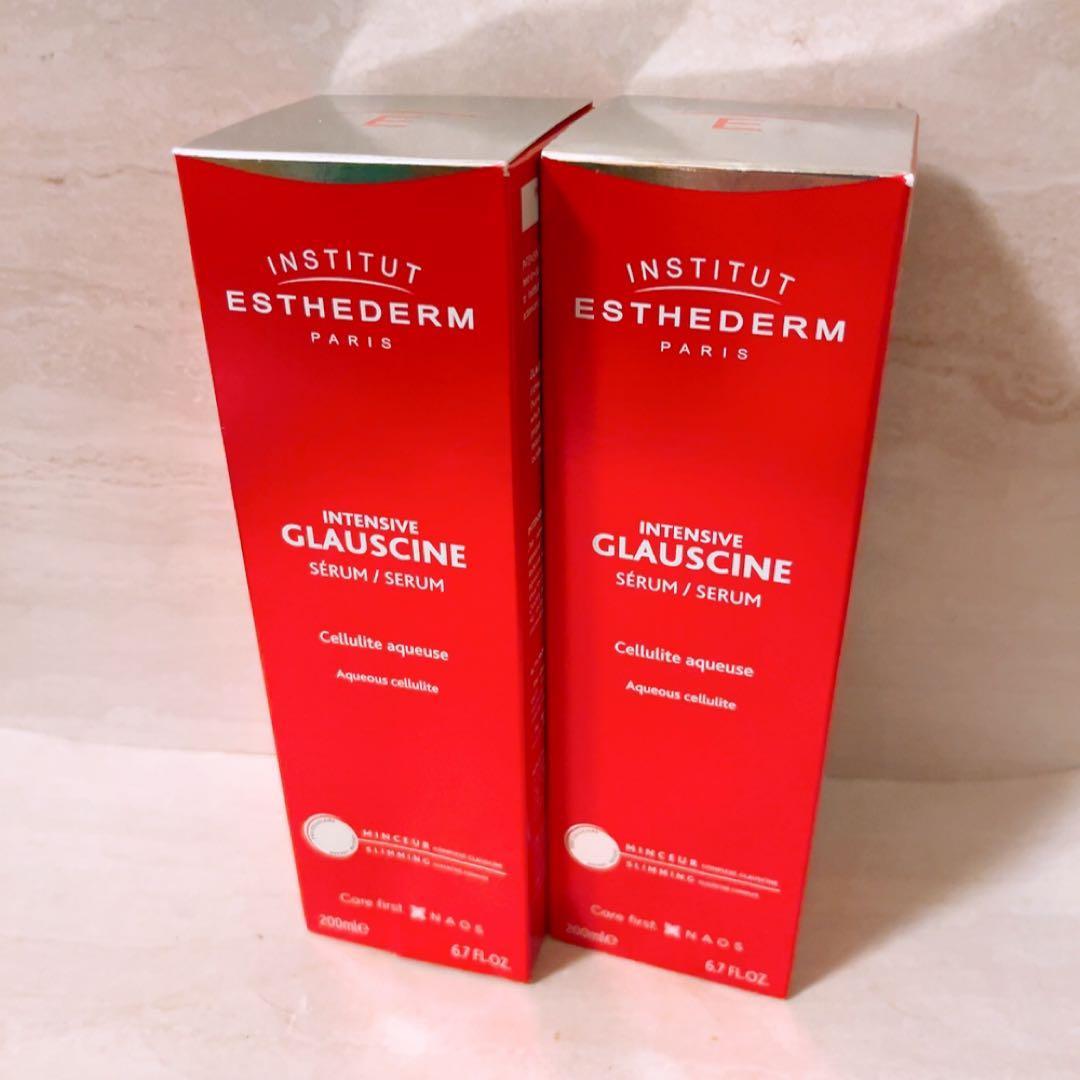 上☆未使用☆ エステダム インテンシブ G ボディセロム 200ml 2点