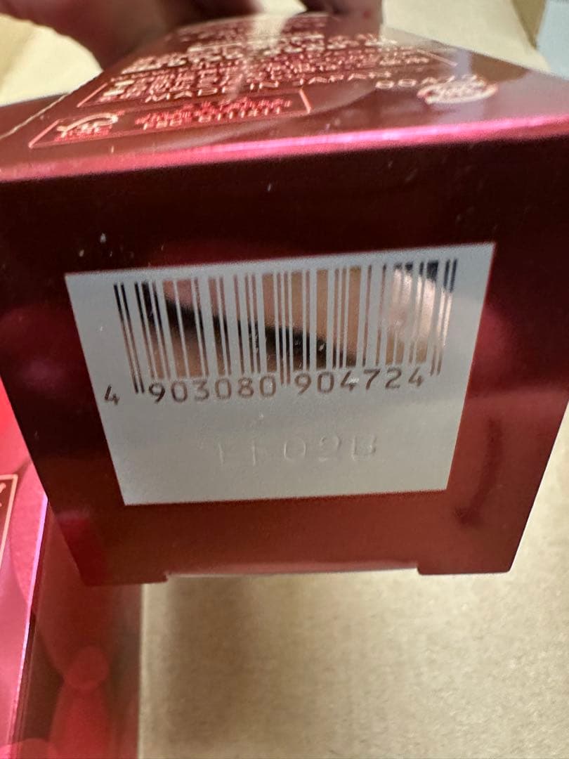 Yakult Lactdew S.E.Lotion 130ml3個