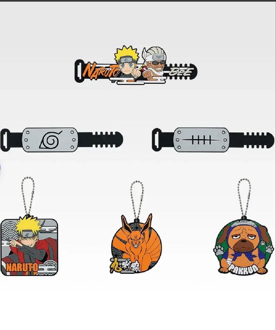 一番くじ NARUTO-ナルト- 疾風伝 輪廻の嘆きと平和の懸け橋 1ロット