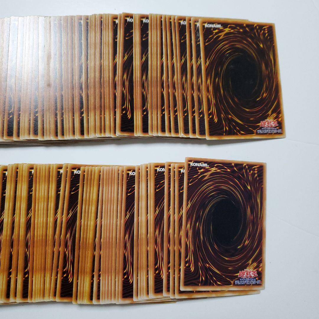 遊戯王 初期 ブースター booster 170枚 被りなし - メルカリ