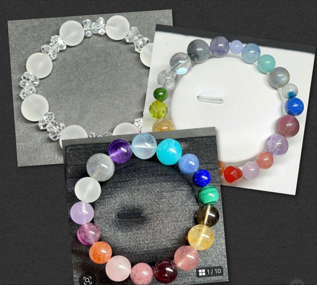 WR様 リクエスト 3点 まとめ商品　天然性