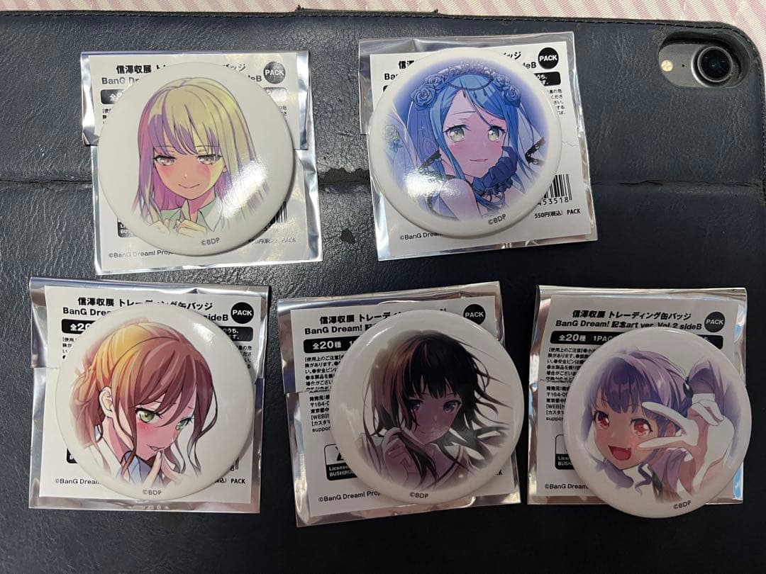 バンドリ Roselia 信澤収展 缶バッジ - メルカリ