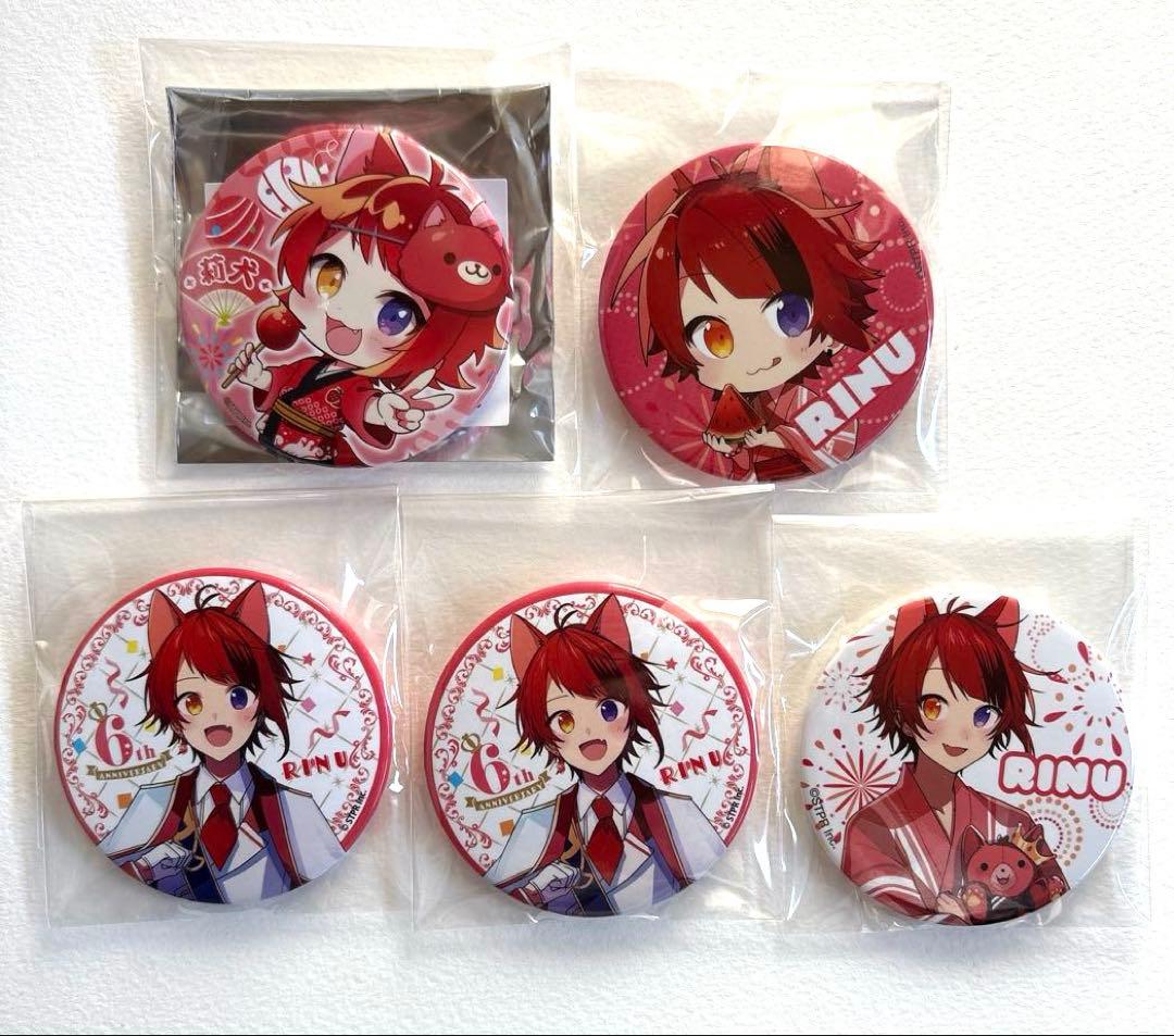 すとぷり 莉犬くん 缶バッジ 5個セット - メルカリ