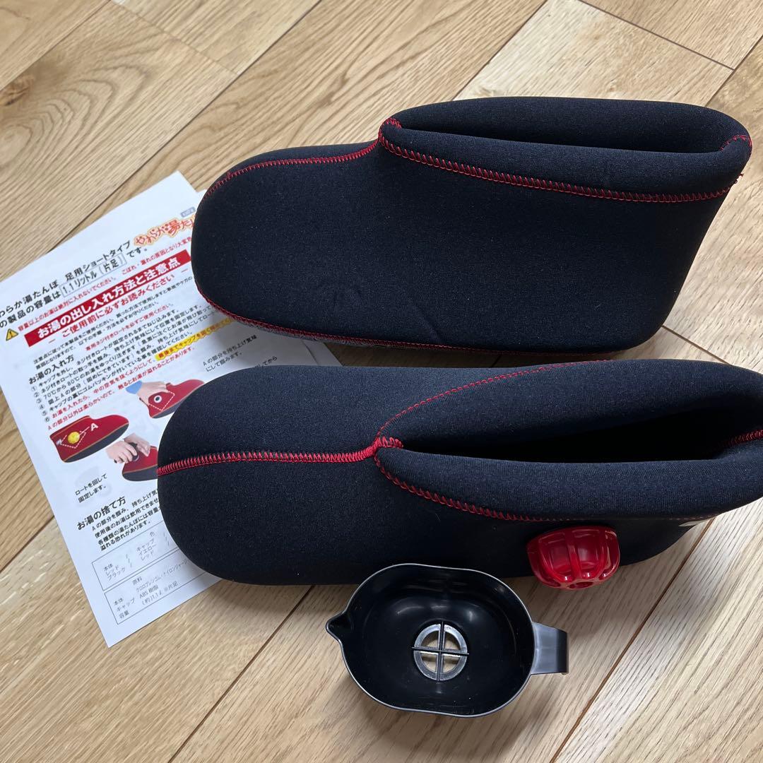 ほぼ未使用 CLOZ クロッツ やわらか湯たんぽ 足用 ブルー系 暖かい 冬