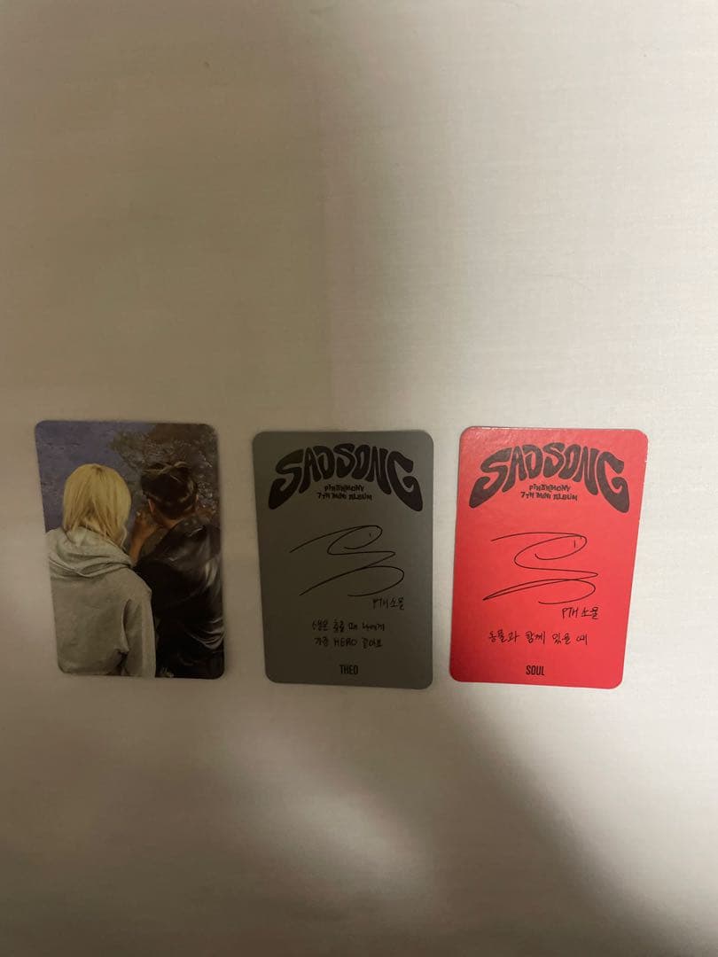P1Harmony ソウル SAD SONG トレカ セット - メルカリ