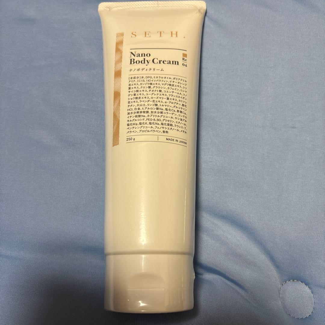 健康やせ専門EVE ナノボディクリーム　250g 健康やせ専門イヴ 健康やせ専門イヴ