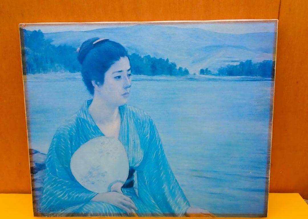 油絵 日本女性像 SEIKI KOVRODA サイン有り 1807 キャンバス