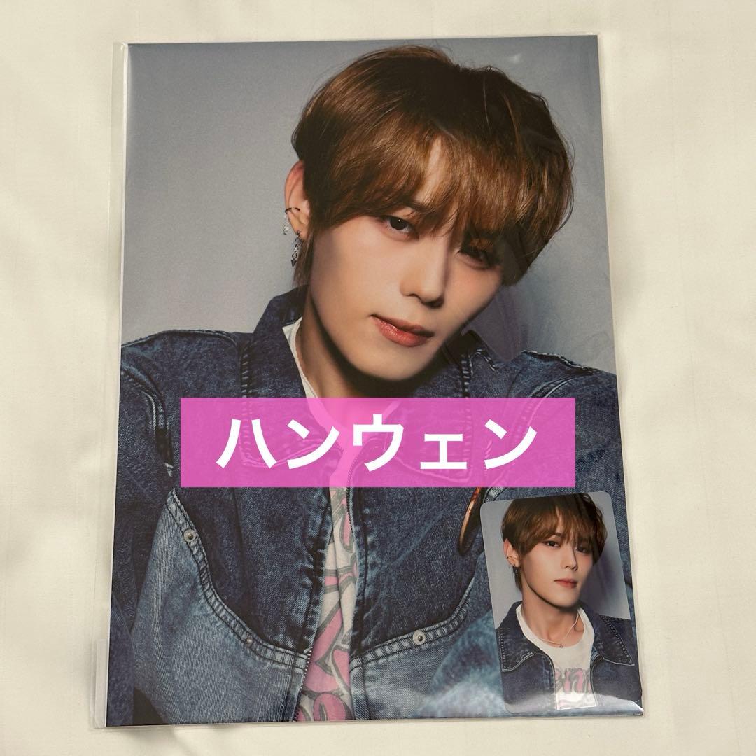 公式 ハンウェン A4フォト ボイプラ ポップアップ アーカイブ展 韓国