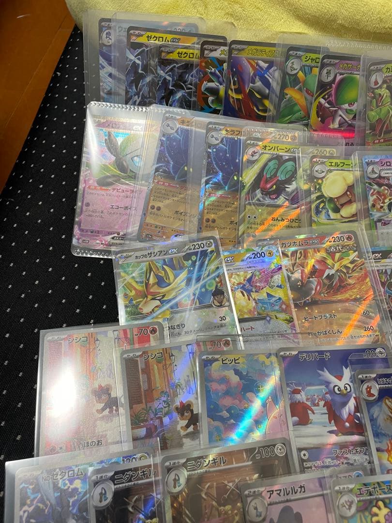 ポケモンカード AR SR MRまとめ売り100枚以上！ - メルカリ