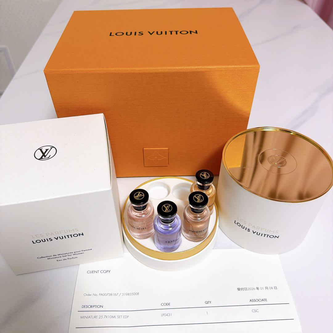 正規店証明書付き】ルイ・ヴィトン オードゥ パルファン ミニチュア