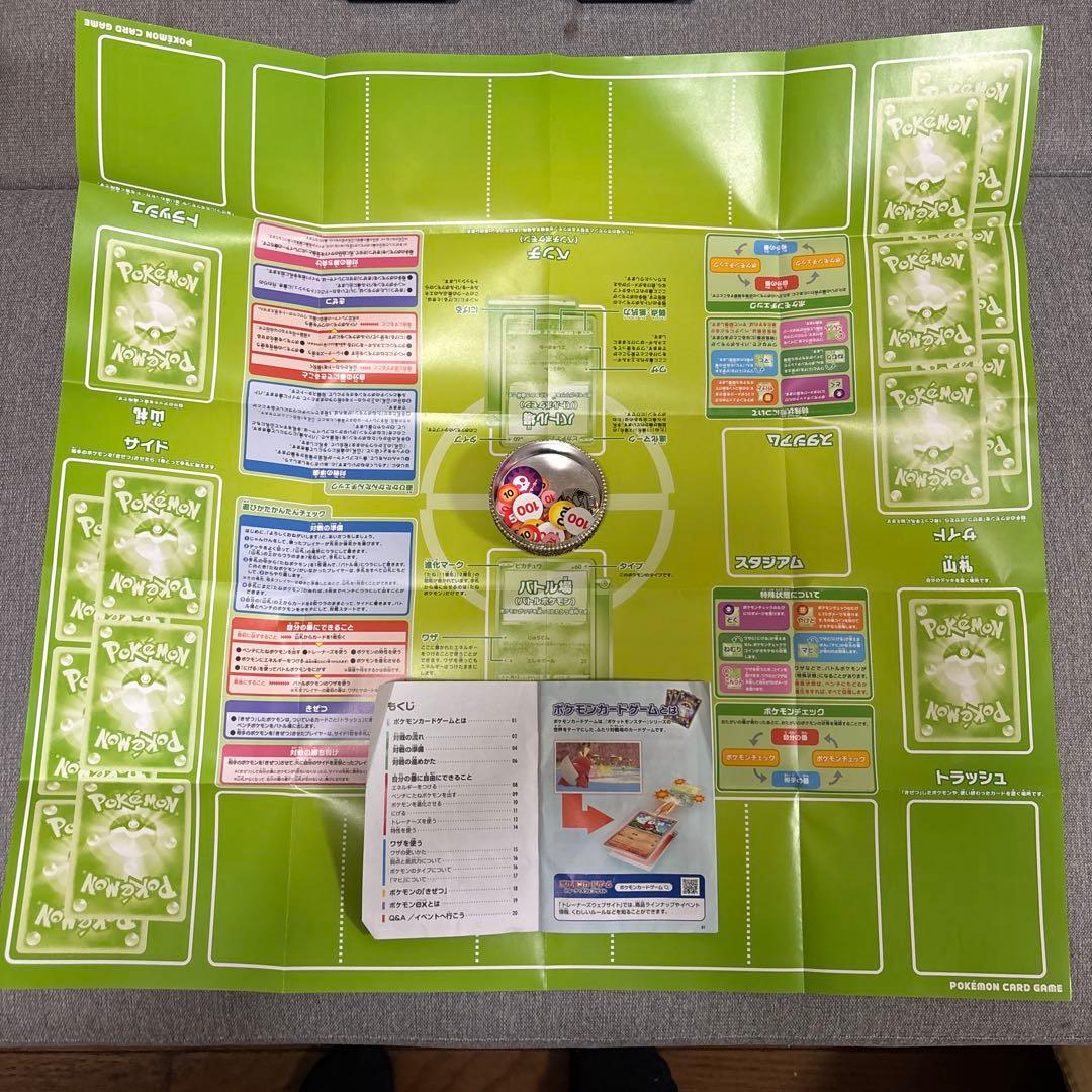 ポケモン・特撮ヒーロー・恐竜・漫画・カードセット