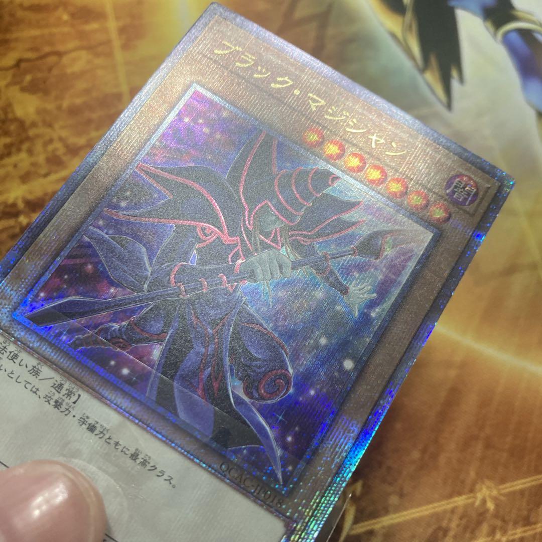 か*ん様 【〜】美品級 希少 2025年 5つ目 ブラックマジシャン