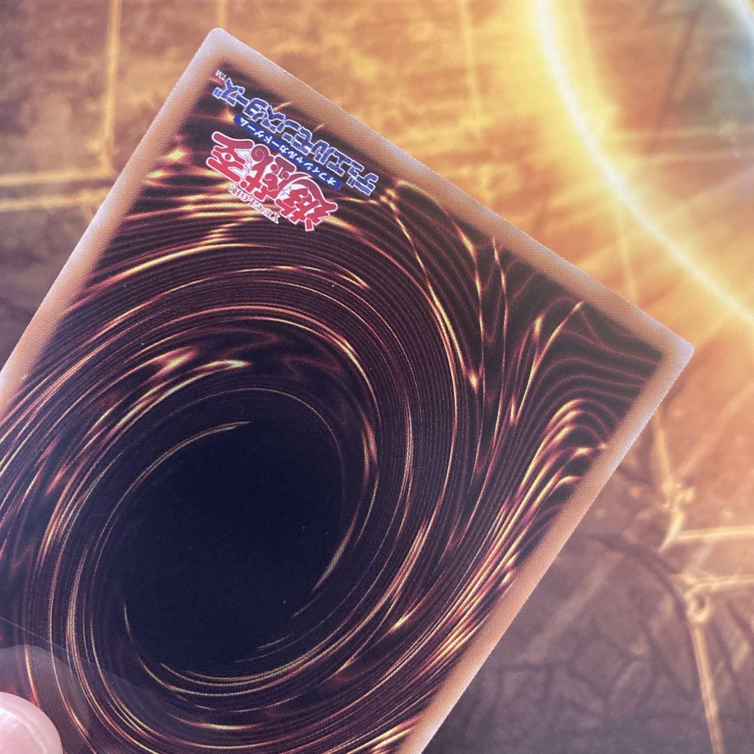 か*ん様 【〜】美品級 希少 2025年 5つ目 ブラックマジシャン