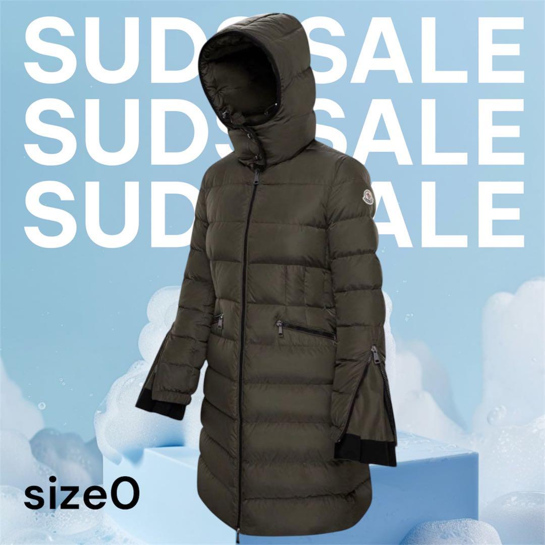 破格！モンクレールbetulong ☆ロングダウンコート・ジャケット