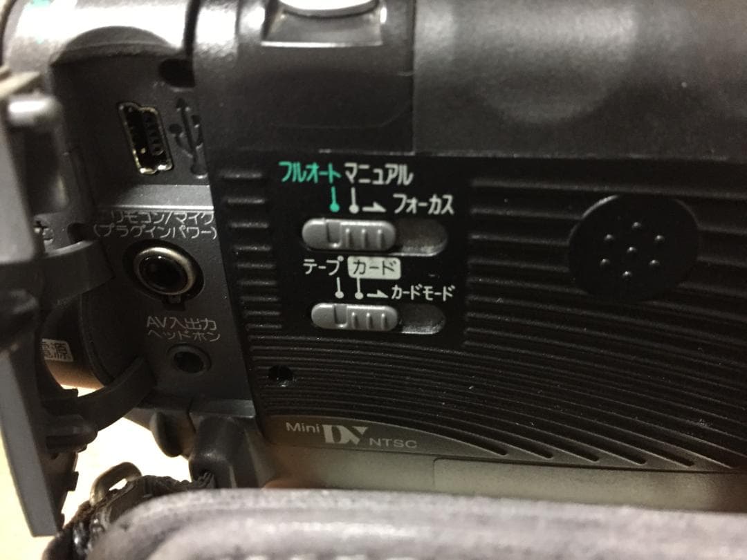 良品 撮影再生ダビングOK　Panasonic NV-GS70　付属品あり