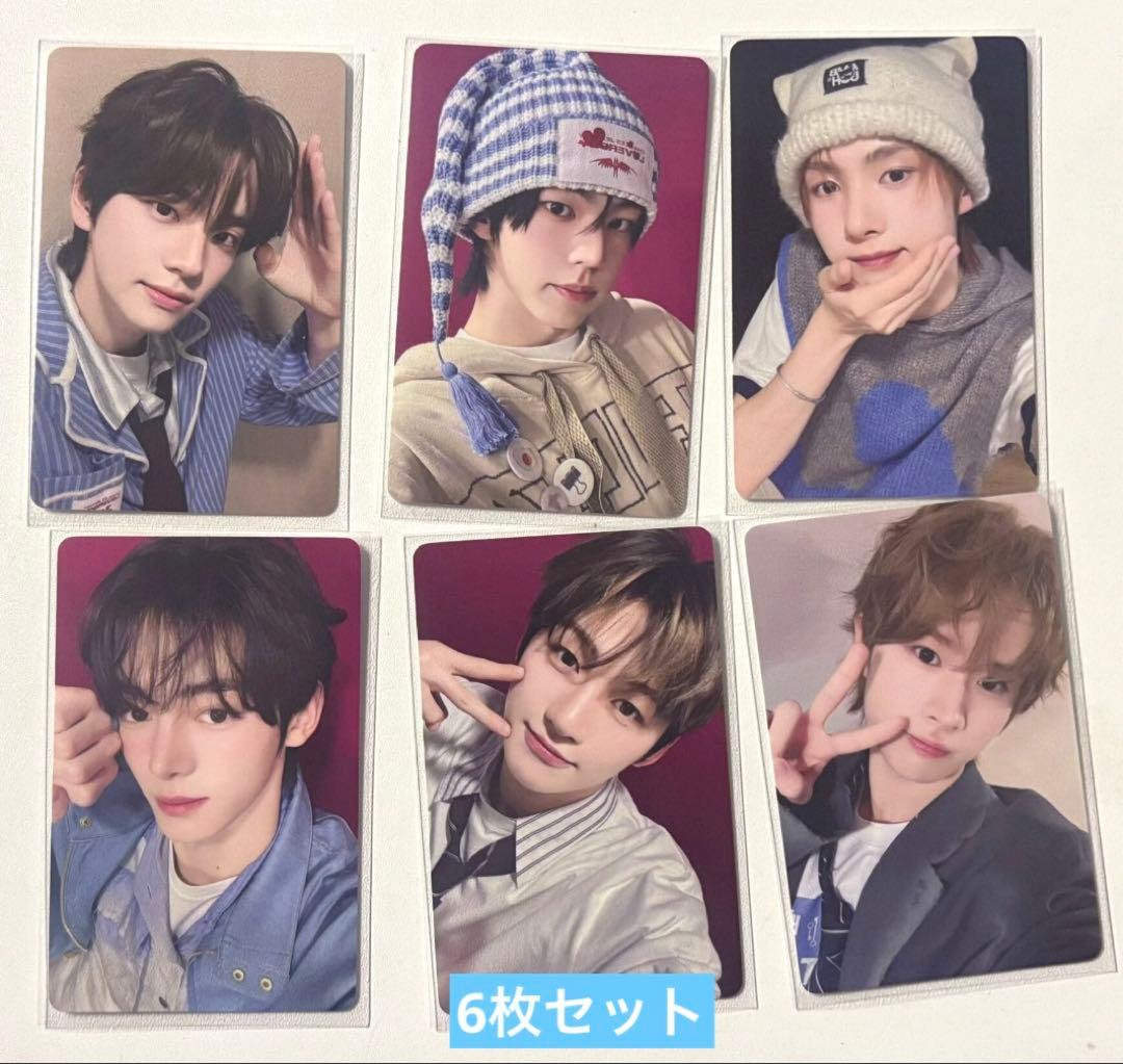 TWS TRY WITH US yizhiyu yzy限定 トレカ ６枚セットG