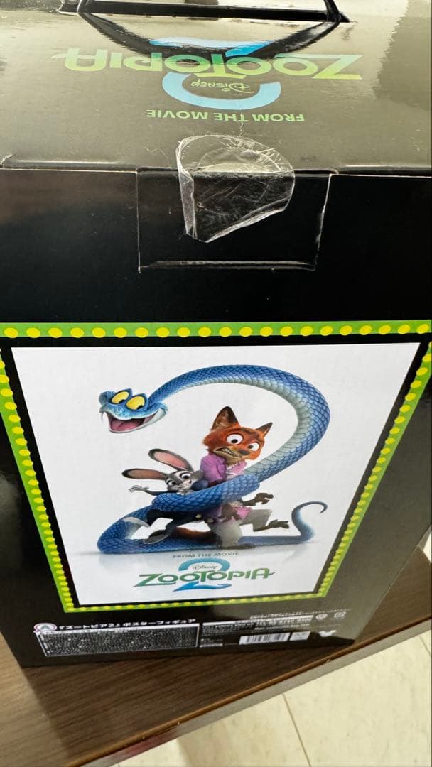 ズートピア2 ポスターフィギュア