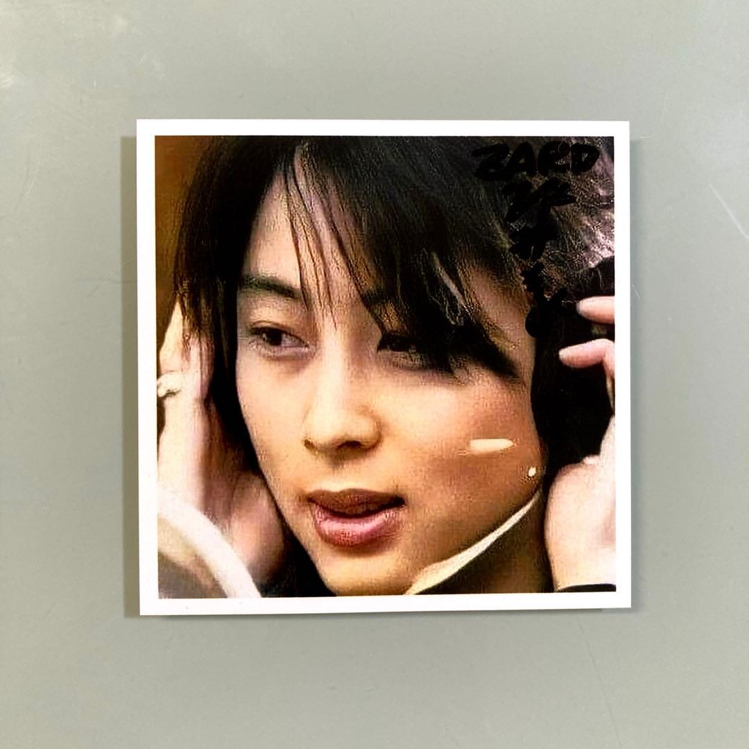 坂井泉水直筆サイン入り写真…ZARD… - メルカリ