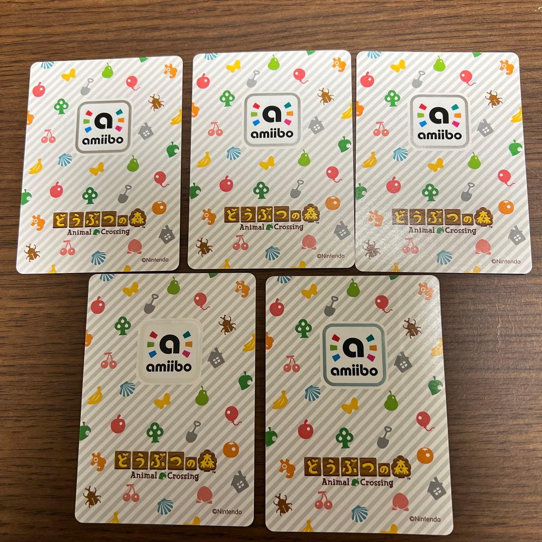 あつ森 amiiboカード リチャード 他 5枚セット おまけ付き - メルカリ