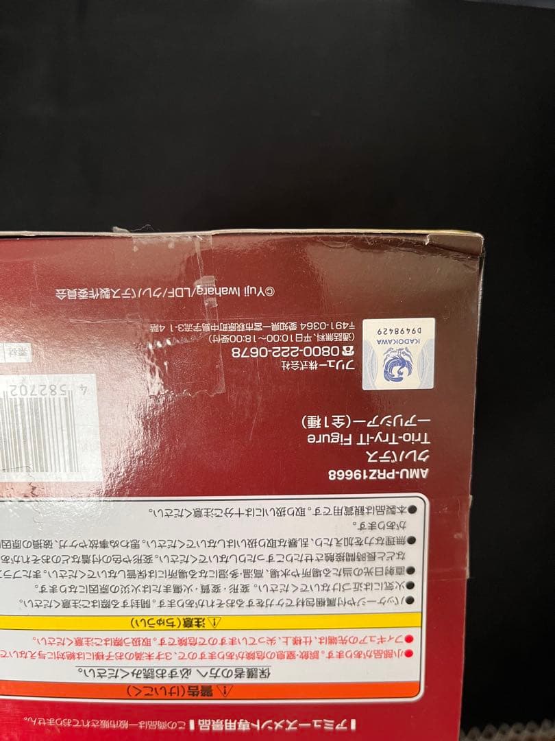 美少女プライズフィギュア 11体まとめ売り - メルカリ