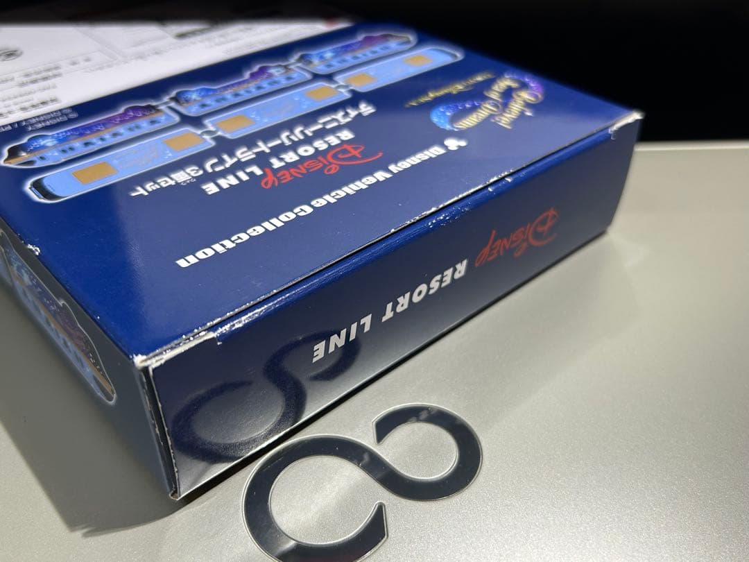 ディズニートミカ ディズニーリゾートライン 3両セット - メルカリ