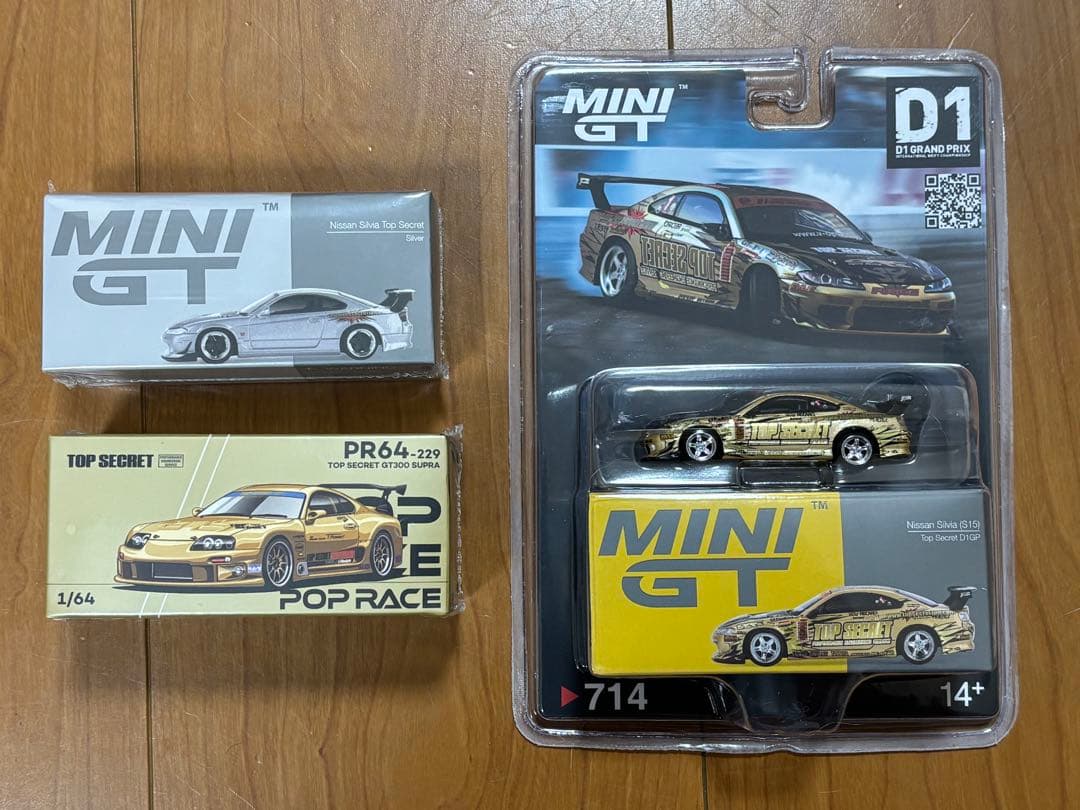 MINI GT TOP SECRET 3点セット　オートサロン 2026