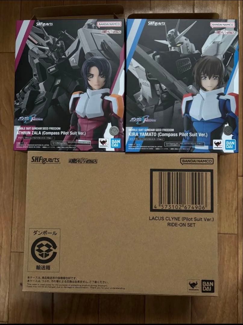 SH Figuarts キラヤマト、ラクスパイロットスーツVer、アスランザラ ガンダムSEED FREEDOM」よりアスラン・ザラとシン・アスカがS.H.