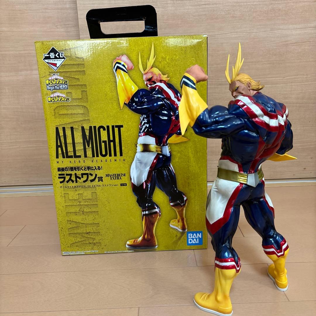 僕のヒーローアカデミア　一番くじ　オールマイト　ラストワン賞