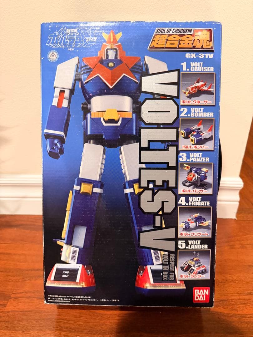 超合金魂 GX-31V ボルテスV RESPECT FOR VOLT INBOX - メルカリ