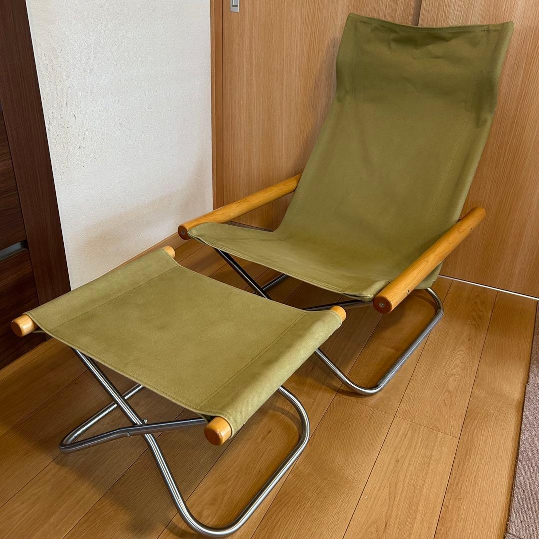 ニーチェア　オットマン　セット　椅子