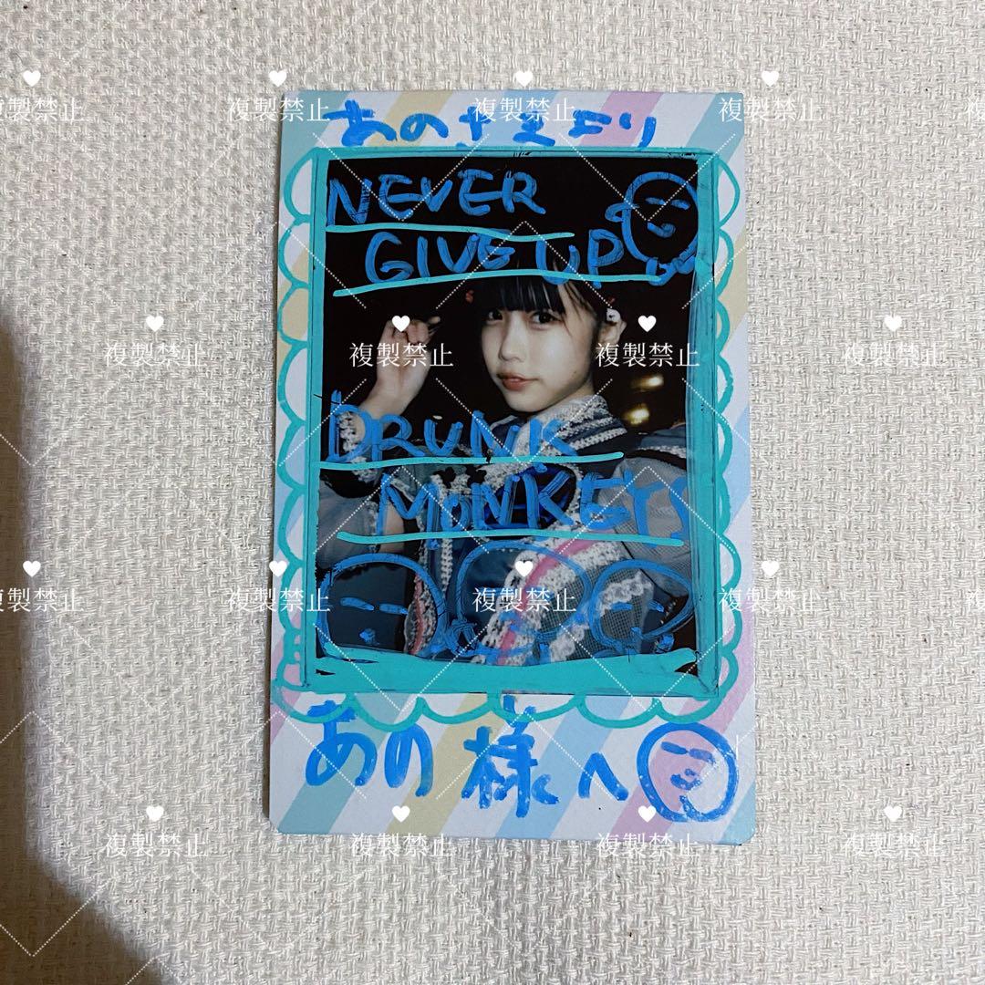 ゆるめるモ！ あのちゃん ano チェキ サイン入り - メルカリ