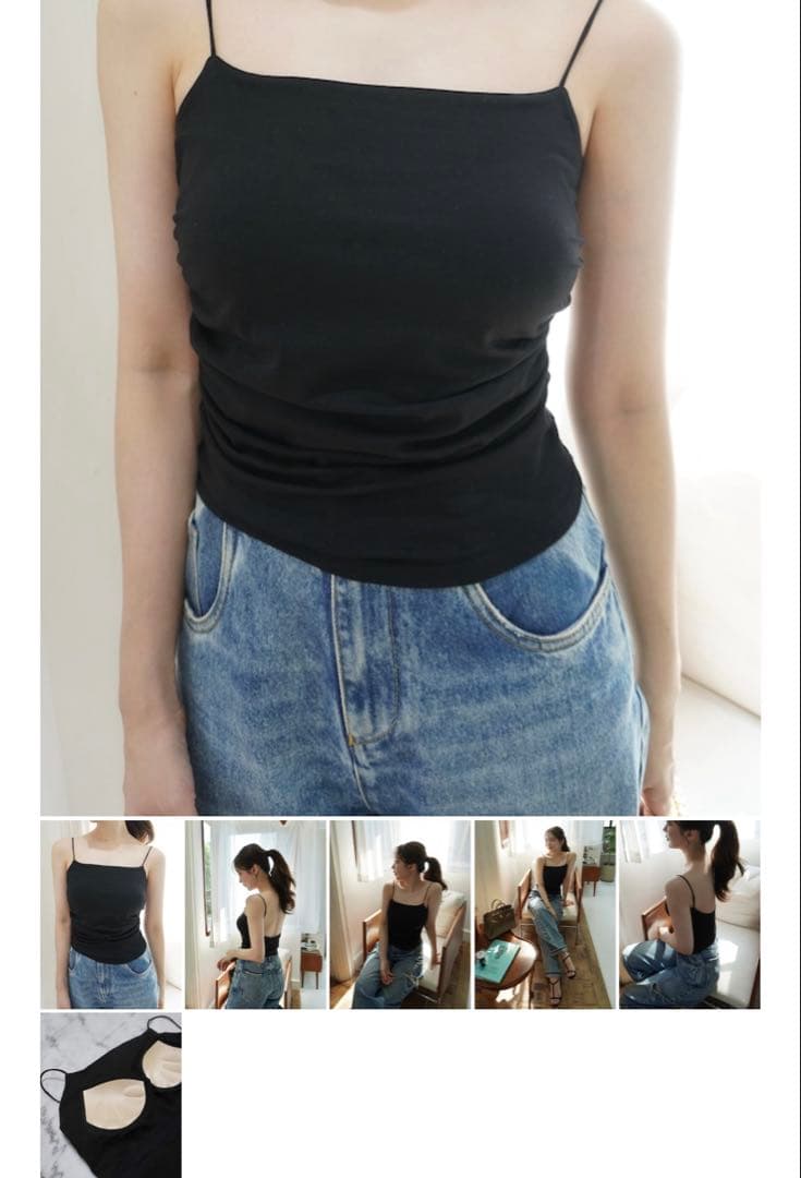 HYEON バックオープンキャミソール Mサイズ ブラック