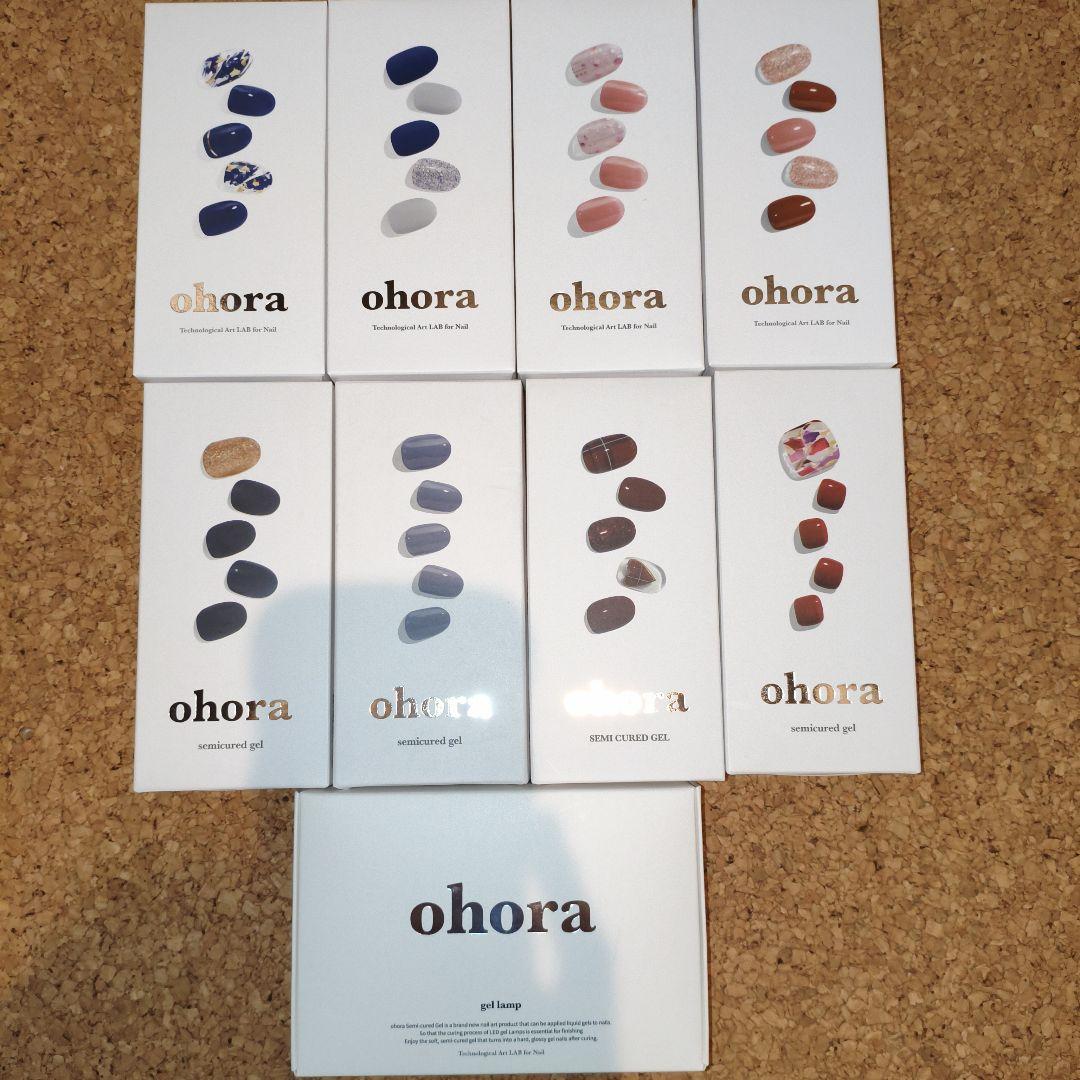 ohora ジェルネイルシール　ランプ　セット　バラ売り可