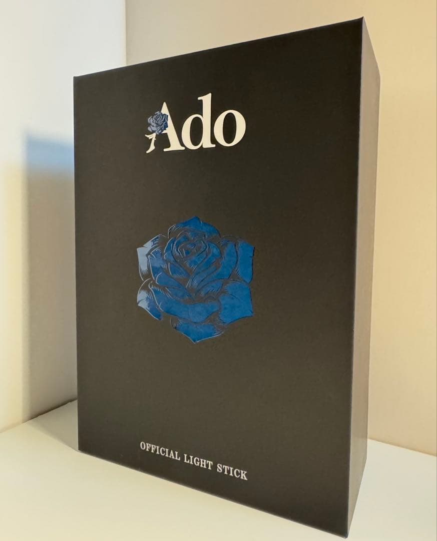 Ado Hibana 大進化！割とデカイかも？！キラキラペンライト