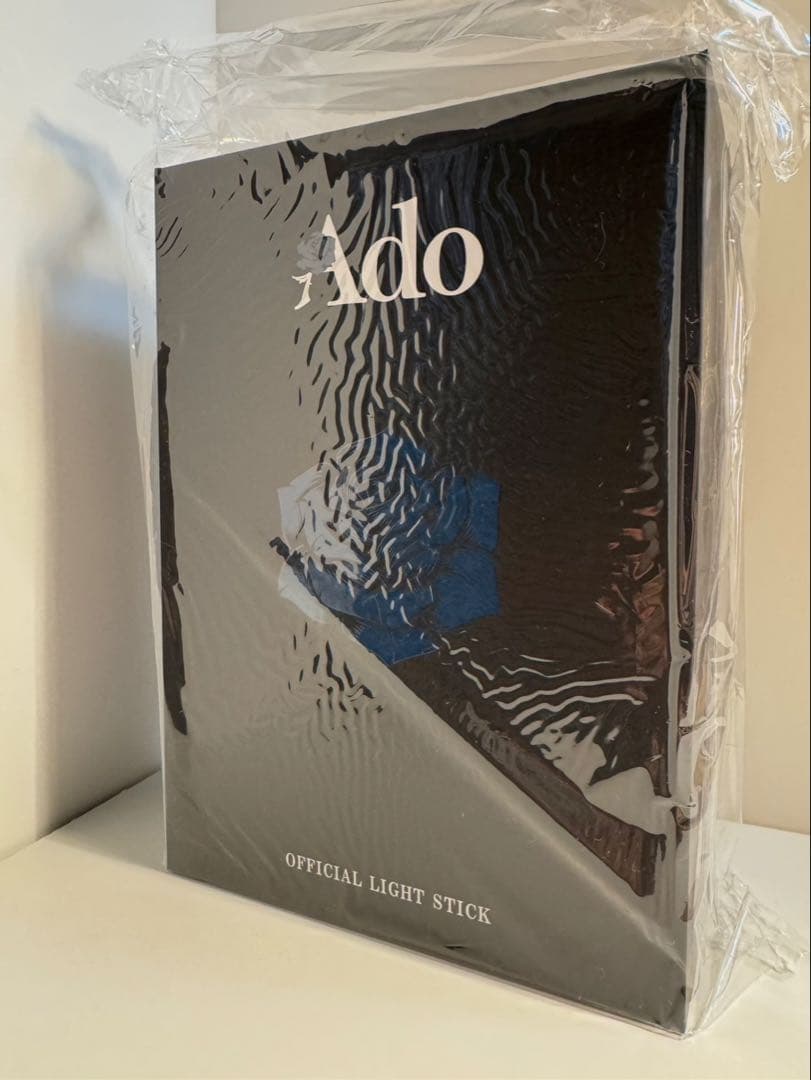 Ado Hibana 大進化！割とデカイかも？！キラキラペンライト - メルカリ