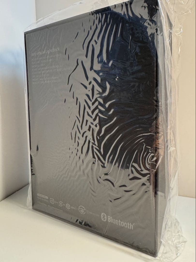 Ado Hibana 大進化！割とデカイかも？！キラキラペンライト - メルカリ