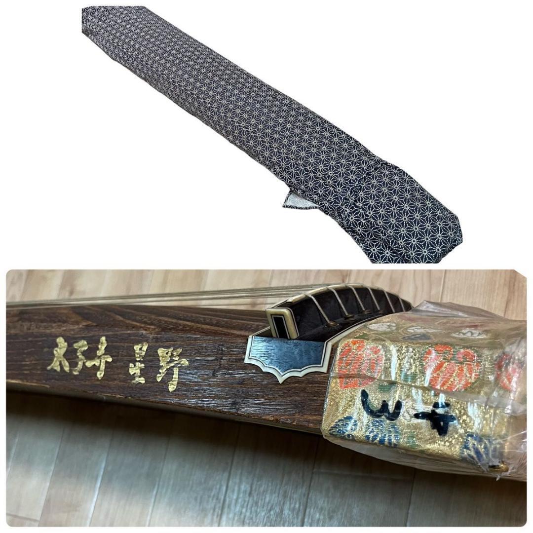 高級品】琴 13弦 くり甲 綾杉 龍舌 蒔絵 口前 金装飾 - メルカリ