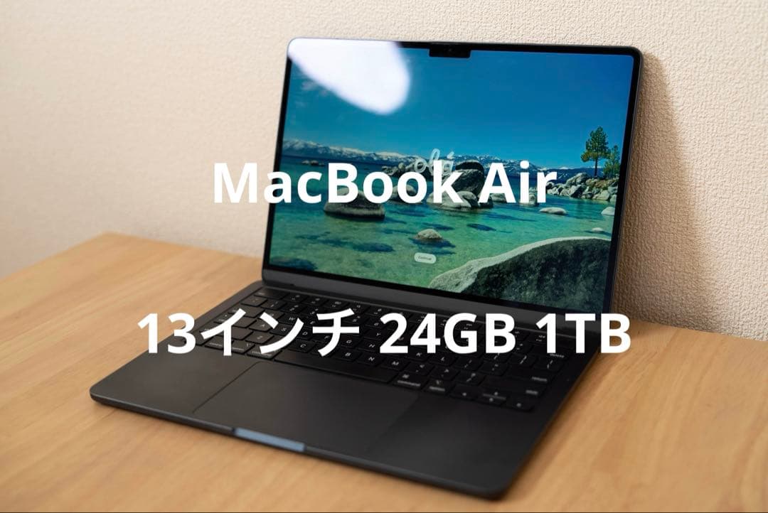 MacBook Air 13インチ M2 24GB 1TB US配列 Amazon.com: Apple 2022 MacBook Air with Apple M2 Chip with 8-Core