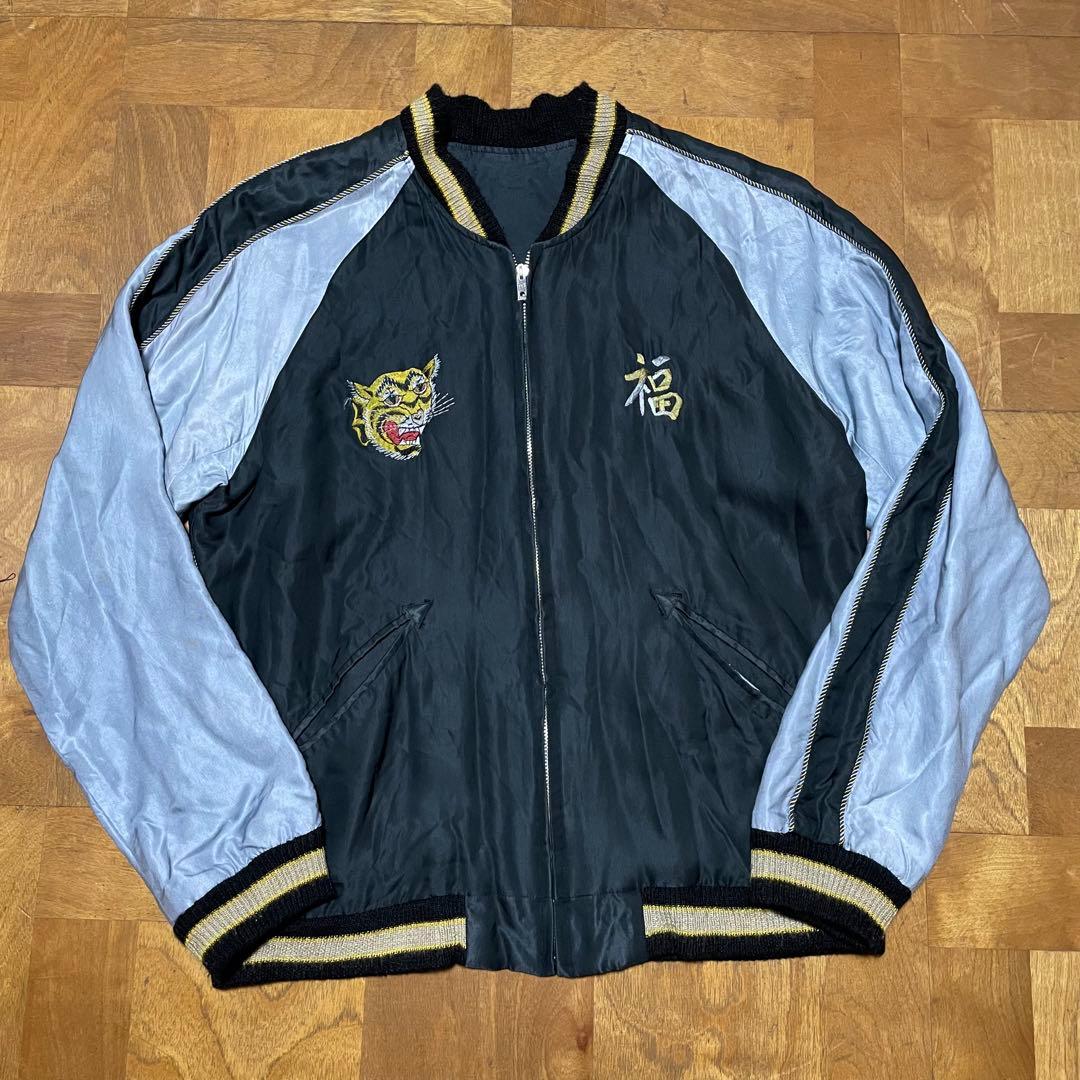 東洋 BEAMS別注 リバーシブル スカジャン スーベニアジャケット