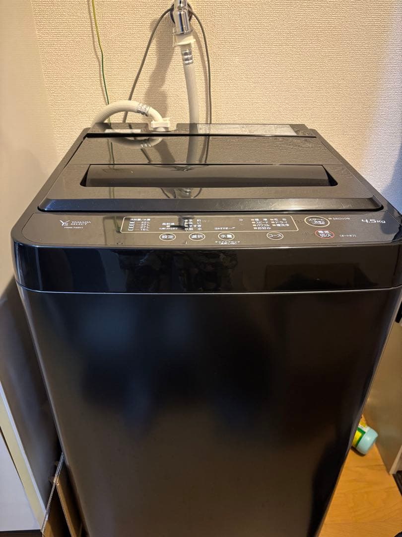 YAMADA SELECT 縦型洗濯機 4.5kg ブラック 単身用