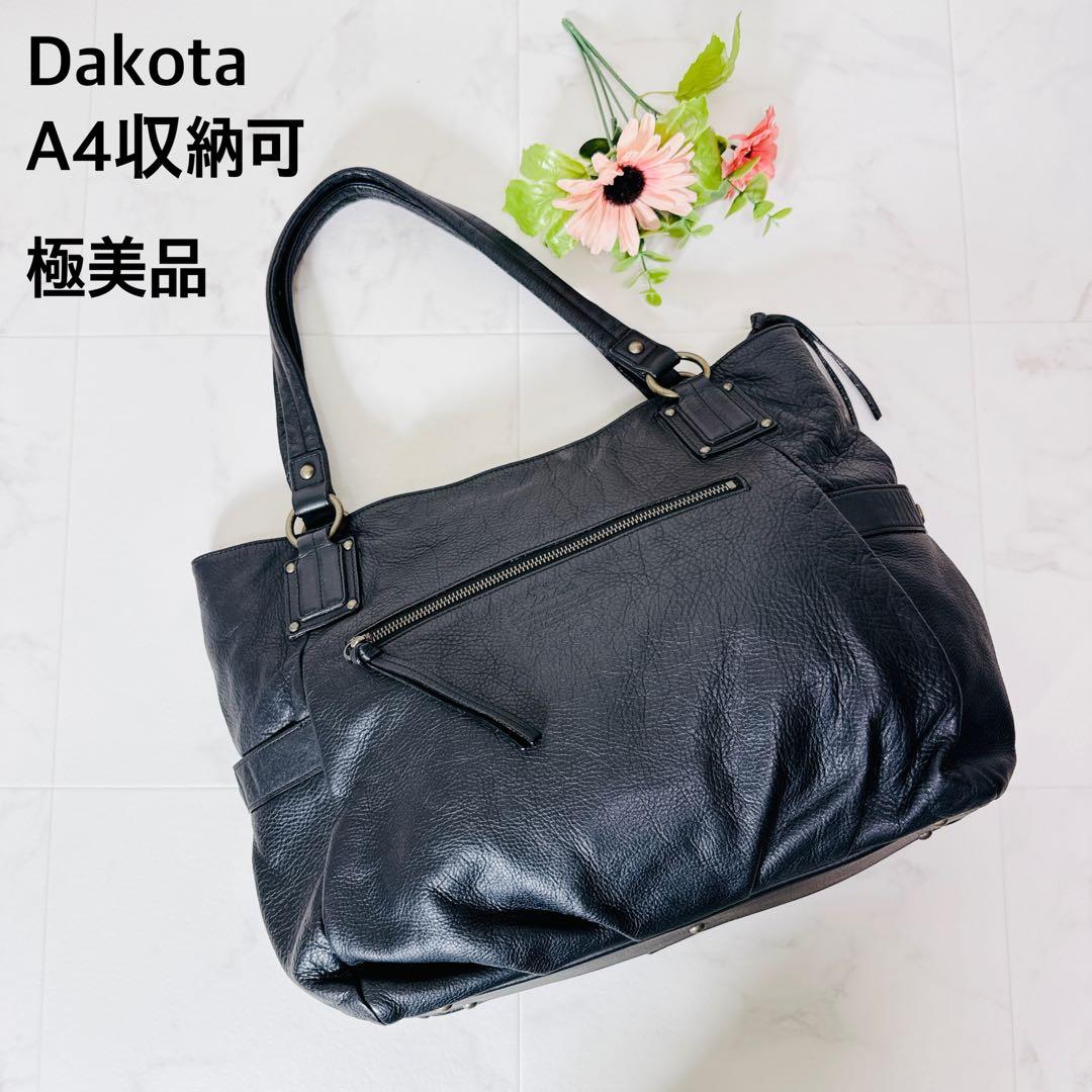 ダコタ　Dakota トートバッグ　A4サイズ収納可能　黒　ビジネスバッグ