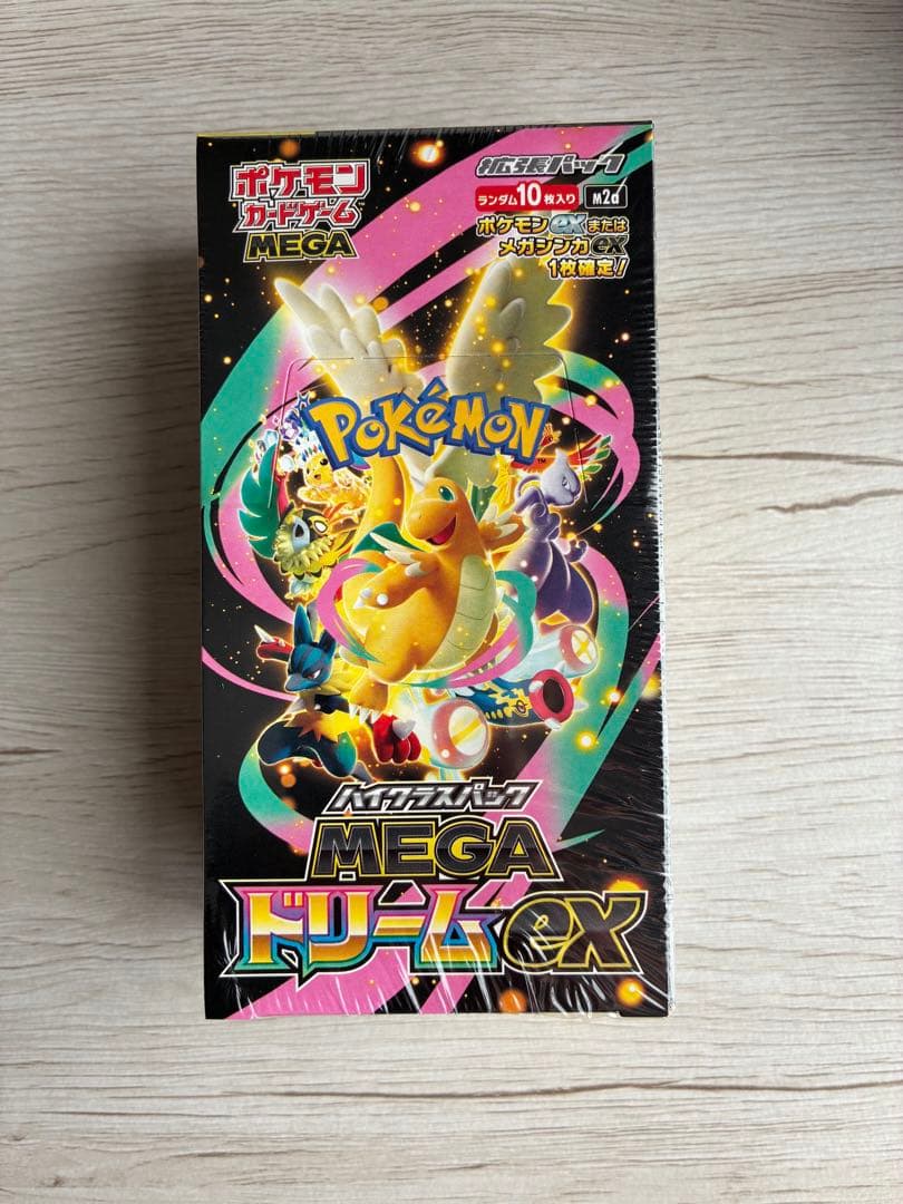 ポケモンカードゲーム MEGA ドリームEXシュリンク付き未開封ボックス 楽天市場】【Box未開封・シュリンク付き】 ポケモンカードゲーム MEGA