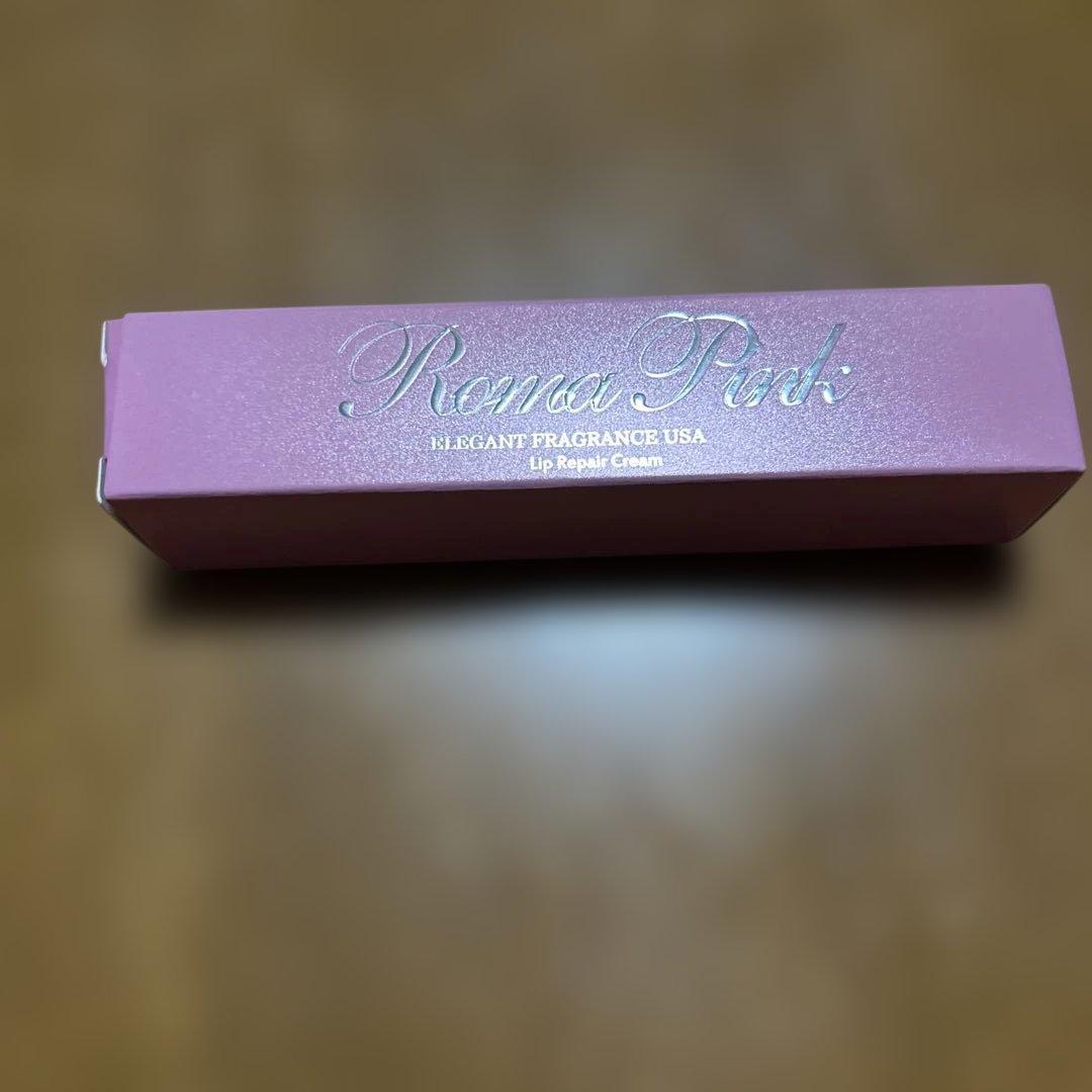ローマピンクLip Repair Cream 5g アフタークリーム　新品