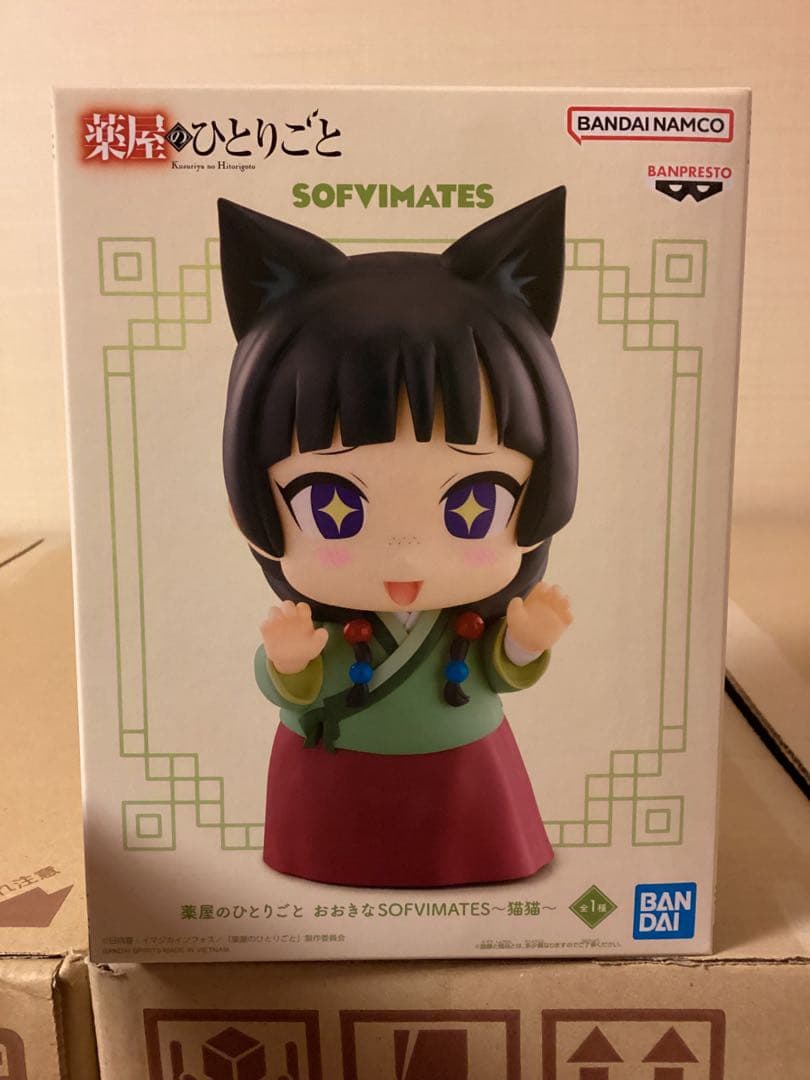 薬屋のひとりごと おおきなSOFVIMATES 猫猫 フィギュア - メルカリ