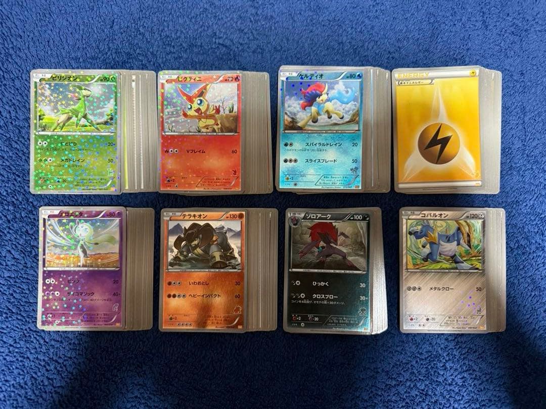 ポケモンカード みんなのWAKUWAKUバトル