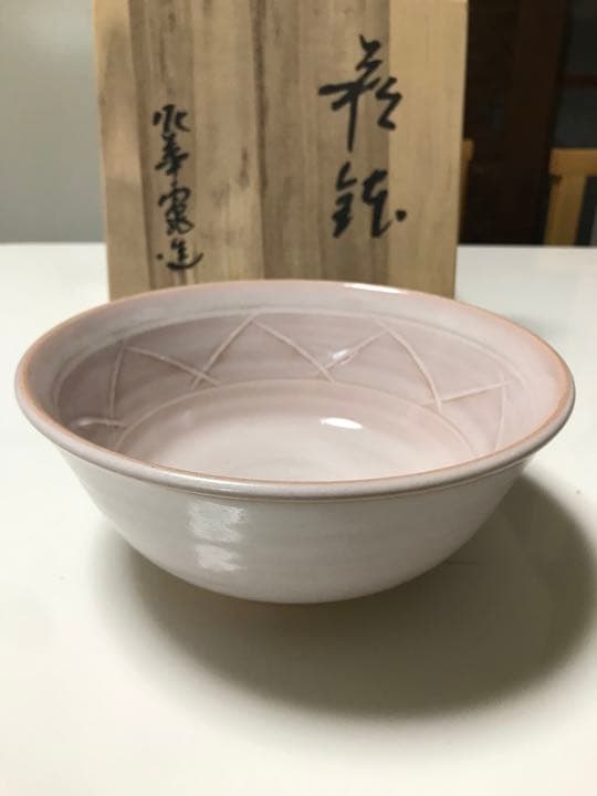 萩焼　坂田泥華